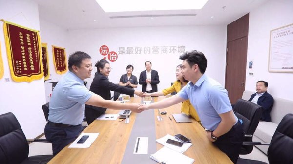 炒股证券配资网 北京金融法院创新调解机制 助力“专精特新”企业化解融资危机