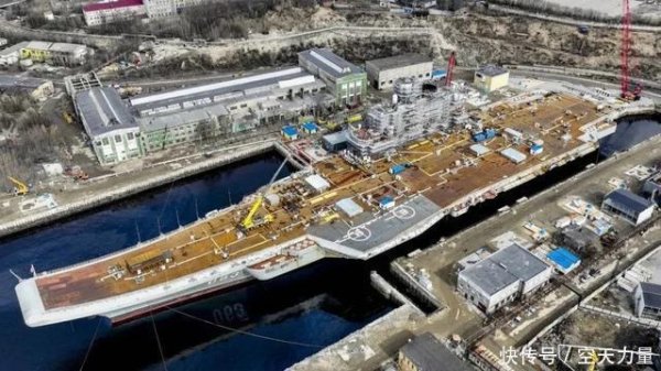 配资大全 俄罗斯最后一艘航母，可能不用拆了？但舰载机只能买中国歼-35